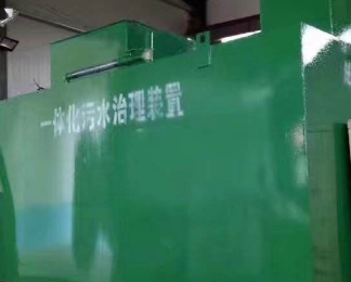 周宁卫生间测漏水
